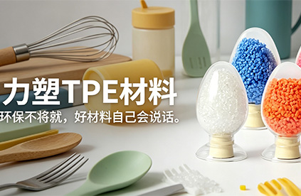 华体会平台-华体会（中国）一站式服务平台
原料出油了，还能继续用吗?